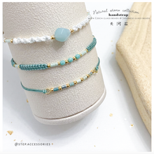 將圖片載入圖庫檢視器 H234 天河石 Mint Natural stone with japanese glass beads hand strap set / piece <total 12 colors>
