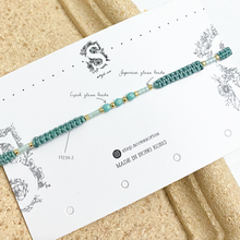 將圖片載入圖庫檢視器 H234 天河石 Mint Natural stone with japanese glass beads hand strap set / piece <total 12 colors>