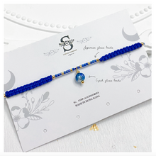 將圖片載入圖庫檢視器 Czech glass beads with Japanese glass beads hand strap < 9 colors >