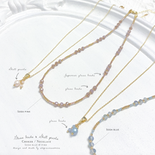 將圖片載入圖庫檢視器 Soda blue/ pink glass beads & Japanese glass beads choker // Shell pearls with glass beads necklace < 2 colors >