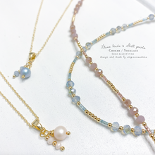 將圖片載入圖庫檢視器 Soda blue/ pink glass beads & Japanese glass beads choker // Shell pearls with glass beads necklace < 2 colors >