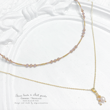 將圖片載入圖庫檢視器 Soda blue/ pink glass beads & Japanese glass beads choker // Shell pearls with glass beads necklace < 2 colors >