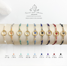將圖片載入圖庫檢視器 Natural stone hand strap with gold circle and Swarovski <9 colors>