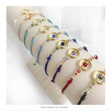 將圖片載入圖庫檢視器 Natural stone hand strap with gold circle and Swarovski <9 colors>