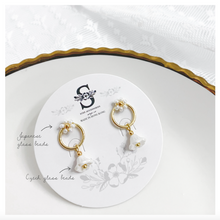 將圖片載入圖庫檢視器 S228/S195 Flower earrings with cotton pearls/with Czech glass beads <2 styles>