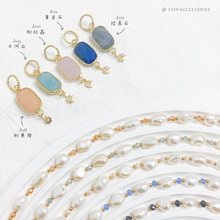將圖片載入圖庫檢視器 2 ways Freshwater pearls & glass beads choker with Natural stone Pendant <5 colors>