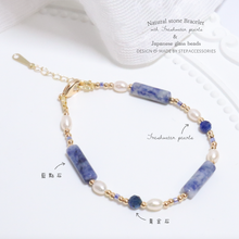 將圖片載入圖庫檢視器 Natural stone Bracelet with freshwater pearls <3 colors> / Natural stone Bracelet Bracelet with heart
