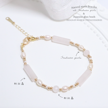 將圖片載入圖庫檢視器 Natural stone Bracelet with freshwater pearls <3 colors> / Natural stone Bracelet Bracelet with heart