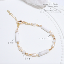 將圖片載入圖庫檢視器 Natural stone Bracelet with freshwater pearls <3 colors> / Natural stone Bracelet Bracelet with heart