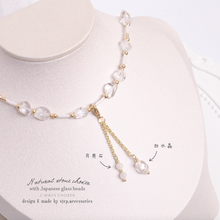 將圖片載入圖庫檢視器 Natural stone 2 ways choker with Japanese glass beads <7 colors>