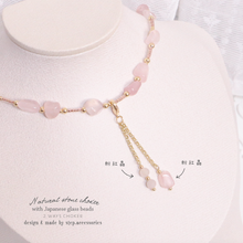 將圖片載入圖庫檢視器 Natural stone 2 ways choker with Japanese glass beads <7 colors>
