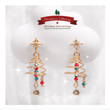 將圖片載入圖庫檢視器 S174 - Rotating Christmas tree earrings with Swarovski
