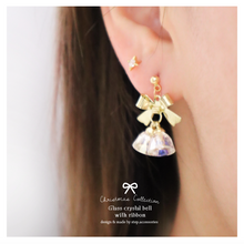 將圖片載入圖庫檢視器 S271 - Glass crystal Christmas bell earrings with ribbon
