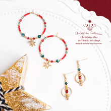 將圖片載入圖庫檢視器 Christmas ear hoop with Japanese glass beads & Swarovski / Christmas star earrings with Czech glass beads < 2 style >