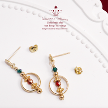 將圖片載入圖庫檢視器 Christmas ear hoop with Japanese glass beads & Swarovski / Christmas star earrings with Czech glass beads < 2 style >