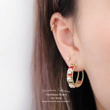 將圖片載入圖庫檢視器 D067 - Christmas flower ear hoop with Japanese glass beads