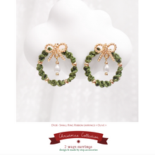 將圖片載入圖庫檢視器 Christmas wreath 2 ways earring with Freshwater pearls and ribbon <2 style>