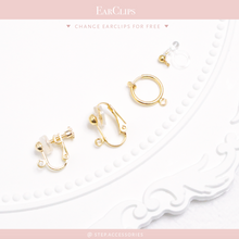 將圖片載入圖庫檢視器 Change to Earclips <5 styles>