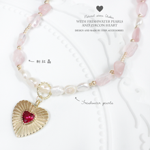 將圖片載入圖庫檢視器 Natural stone choker with freshwater pearls and zircon heart pendant < 3 colors >