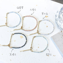 將圖片載入圖庫檢視器 Natural Stone small crystal beads Bracelet <5 colors>