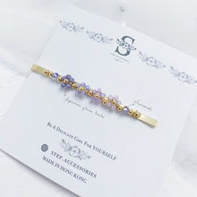 將圖片載入圖庫檢視器 Purple hair clips with Japanese glass beads <4 styles >