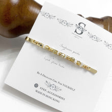 將圖片載入圖庫檢視器 Yellow hair clips with Japanese glass beads < 3 styles >