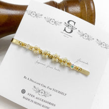 將圖片載入圖庫檢視器 Yellow hair clips with Japanese glass beads < 3 styles >