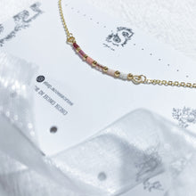 將圖片載入圖庫檢視器 Japanese glass beads rainbow smile necklace < 4 colors >