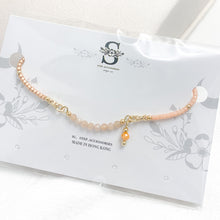將圖片載入圖庫檢視器 Natural stone bracelet with glass beads & Japanese glass beads < 5 colors >