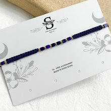 將圖片載入圖庫檢視器 Square Natural stone hand strap <6 colors >