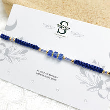 將圖片載入圖庫檢視器 Natural stone with Japanese glass beads hand strap < 9 colors >
