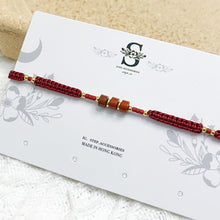 將圖片載入圖庫檢視器 Natural stone with Japanese glass beads hand strap < 9 colors >