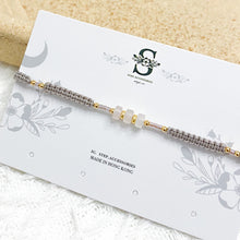 將圖片載入圖庫檢視器 Natural stone with Japanese glass beads hand strap < 9 colors >