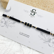 將圖片載入圖庫檢視器 Natural stone with Japanese glass beads hand strap < 9 colors >