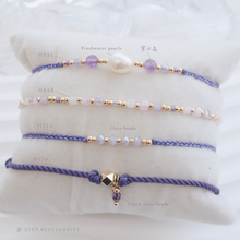 將圖片載入圖庫檢視器 Lavender Hand strap set / piece with Natural stone and glass beads &lt; 4 styles &gt;
