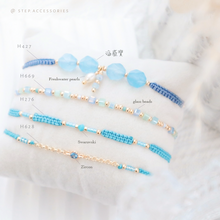 將圖片載入圖庫檢視器 Blue Hand strap set / piece with Natural stone and glass beads &lt; 4 styles &gt;
