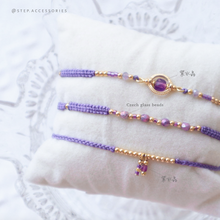 將圖片載入圖庫檢視器 H756 紫水晶 Purple Hand strap set / piece with Square Natural stone and glass beads &lt; 3 styles &gt;
