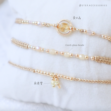 將圖片載入圖庫檢視器 H752 黃水晶 Khaki Hand strap set / piece with Square Natural stone and glass beads &lt; 3 styles &gt;
