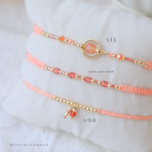 將圖片載入圖庫檢視器 H754 金草莓 Peach Hand strap set / piece with Square Natural stone and glass beads &lt; 3 styles &gt;

