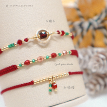 將圖片載入圖庫檢視器 Christmas Handstrap set/piece with Natural stone and glass beads &lt;3 styles&gt;
