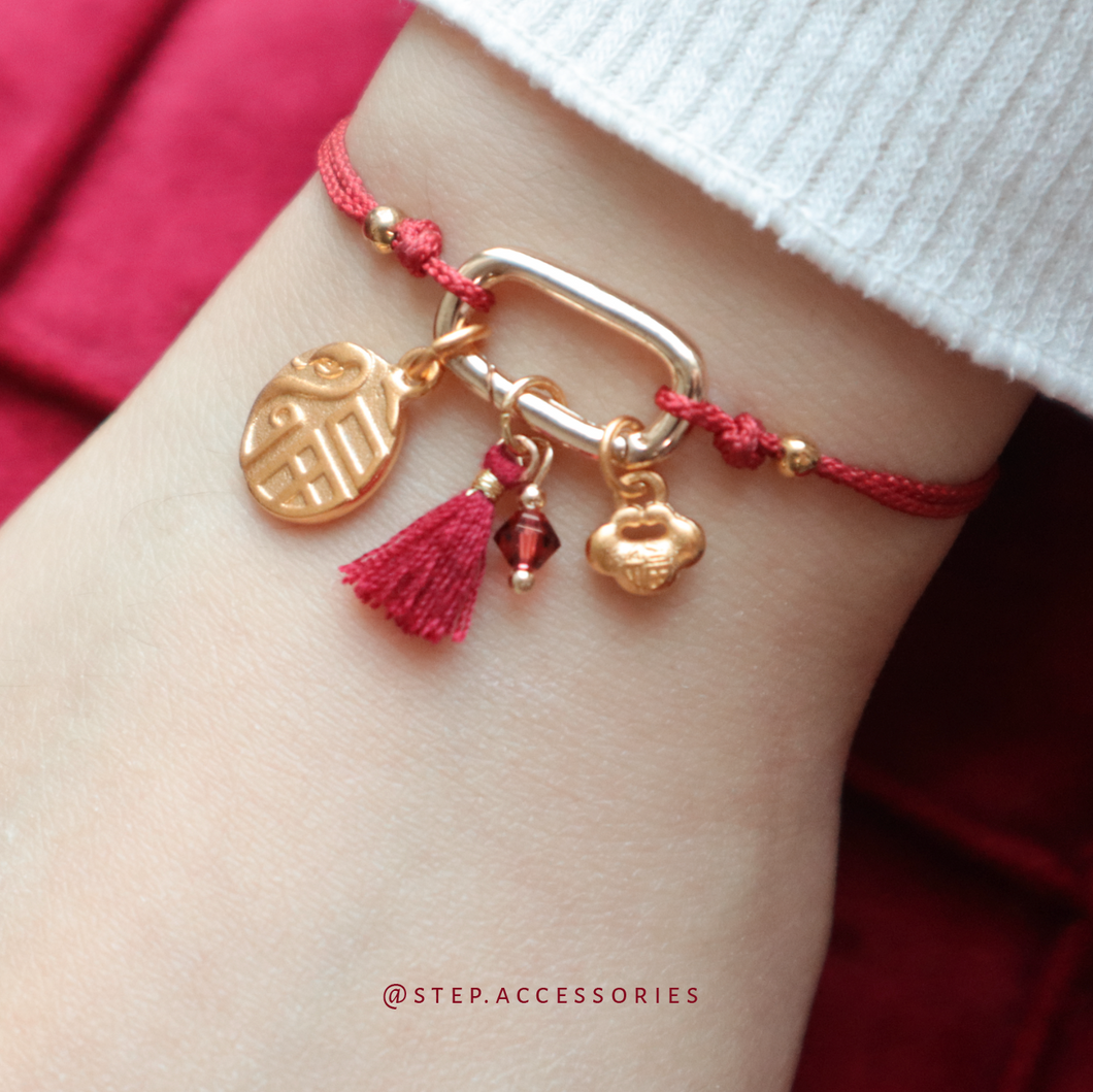 Lunar New Year Buckle Hand strap with replaceable pendants set <1 Handstrap, 6 Pendants>
