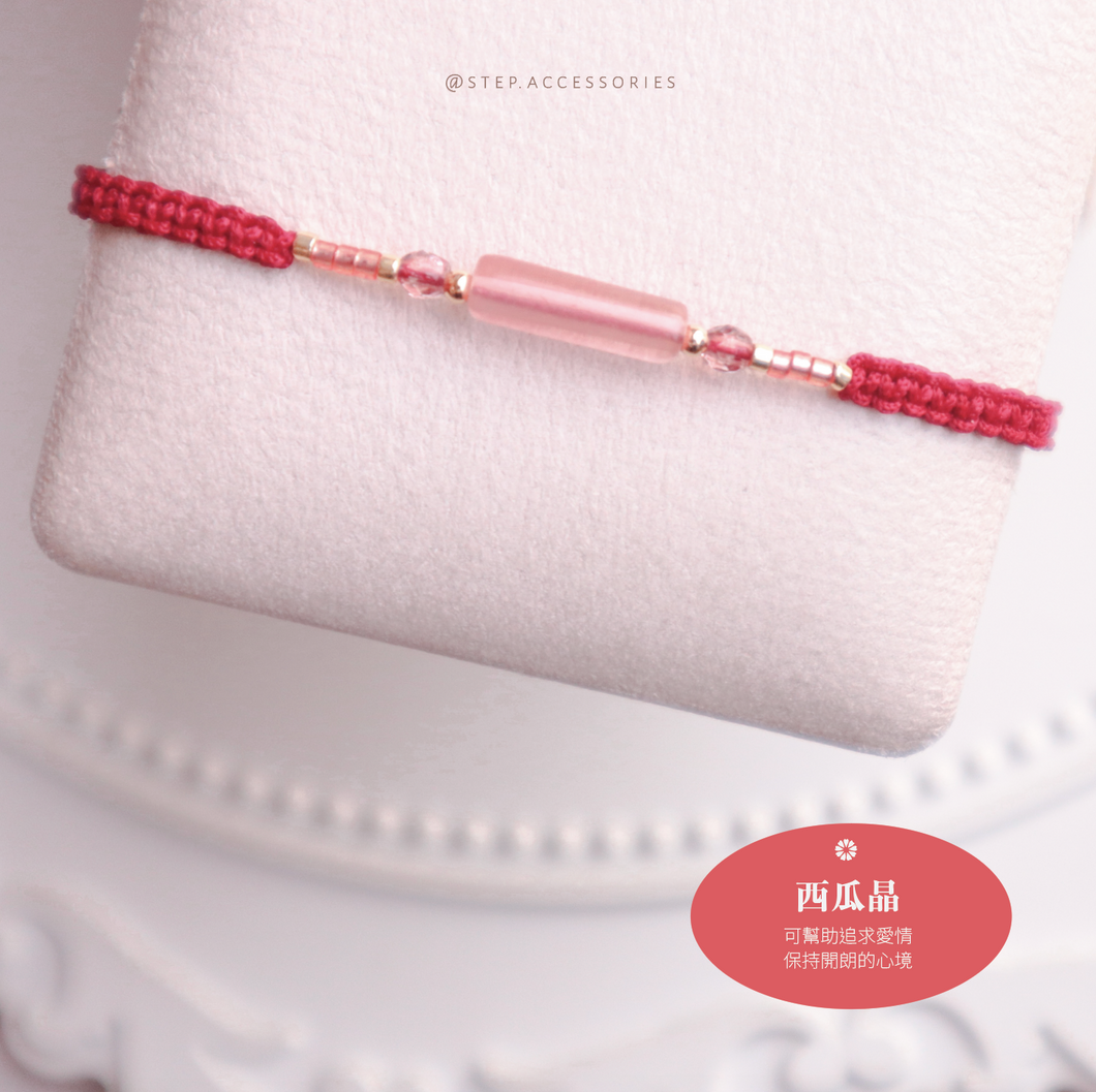 Long Natural stone Hand strap with Japanese glass beads <15 colors>