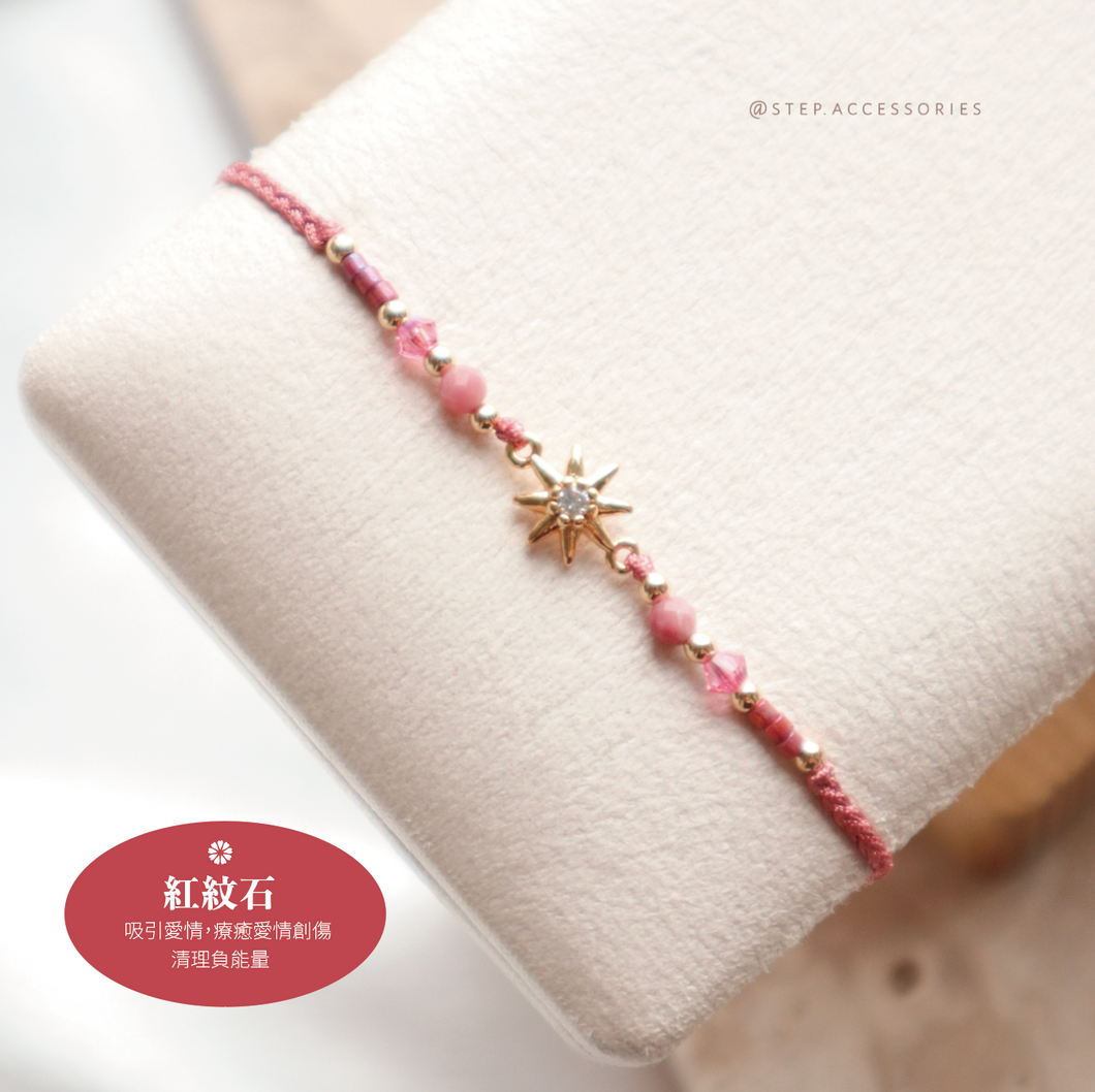 Natural stone Star hand strap with Swarovski and Japanese glass beads<10 colors>