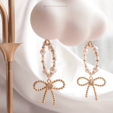 將圖片載入圖庫檢視器 Ribbon Earrings with Swarovski and glass pearls
