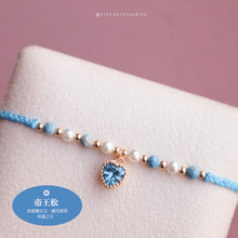 將圖片載入圖庫檢視器 Zircon Heart hand strap with Natural stone and glass pearls &lt;12 colors&gt;

