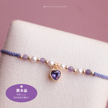 將圖片載入圖庫檢視器 Zircon Heart hand strap with Natural stone and glass pearls &lt;12 colors&gt;
