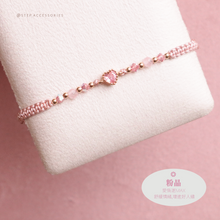 將圖片載入圖庫檢視器 Small Zircon heart Hand strap with Natural stone and Swarovski &lt;7 colors&gt;
