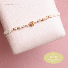 將圖片載入圖庫檢視器 Small Zircon heart Hand strap with Natural stone and Swarovski &lt;7 colors&gt;
