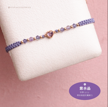 將圖片載入圖庫檢視器 Small Zircon heart Hand strap with Natural stone and Swarovski &lt;7 colors&gt;
