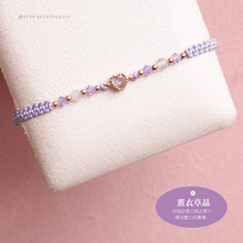 將圖片載入圖庫檢視器 Small Zircon heart Hand strap with Natural stone and Swarovski &lt;7 colors&gt;
